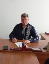 Чепурний Валерій Григорович