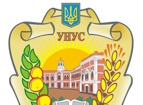 Історія розвитку університету