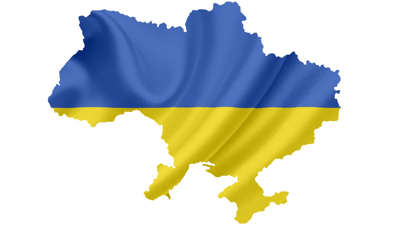 Конкурс «Визначні місця України»