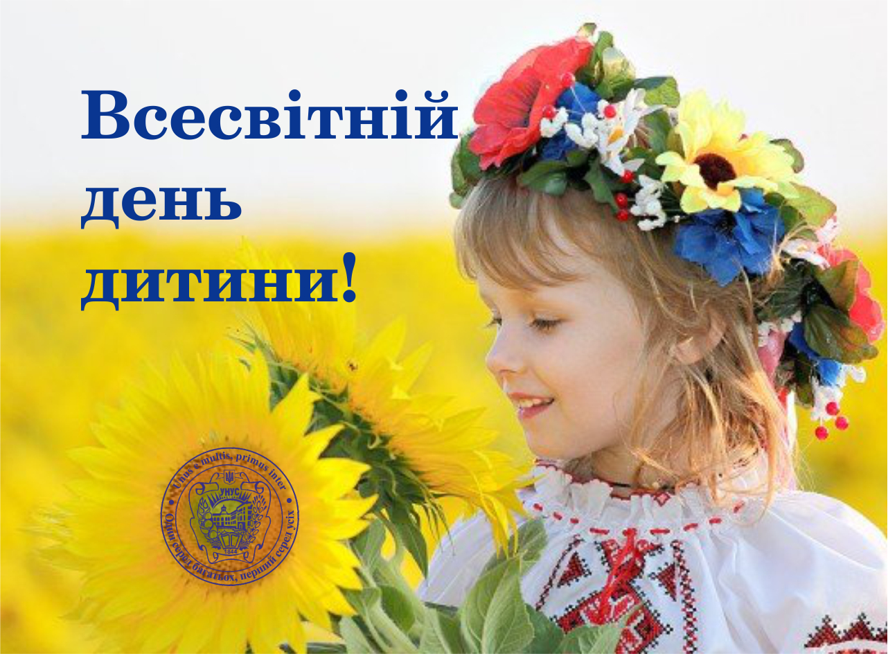 Маленькие украинцы. Украинка в венке. Украинский венок картинки. Красивые украинцы. Красивые украинские детишки.