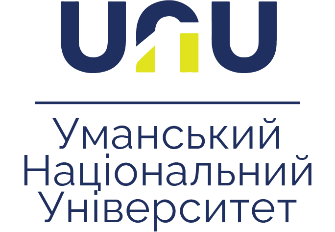 Уманський національний університет