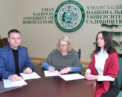 Підписано договір про дуальну освіту з ТОВ «Нібулон»